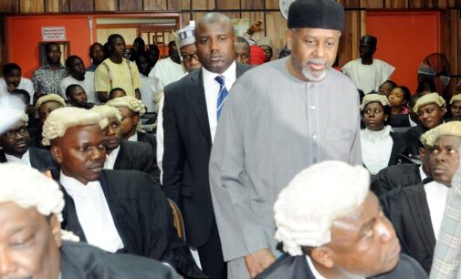 For the 5th time, FG fails to produce Dasuki in court