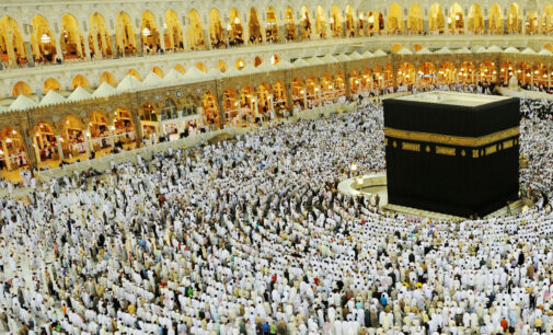 NAHCON to refund N1.7b to 2015 hajj pilgrims