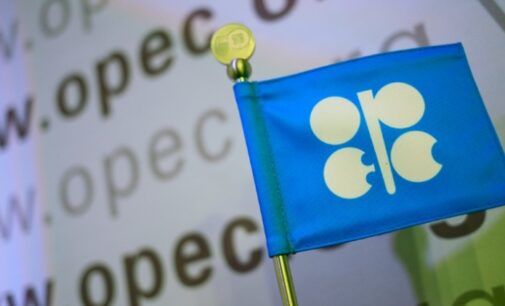 Oil prices could fall again as OPEC reviews supply cuts