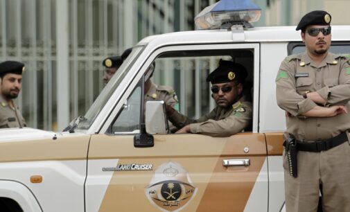 Saudi policeman shot dead in Mecca