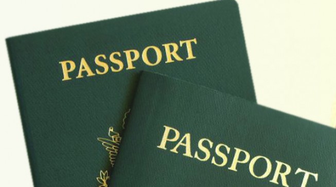 Nigerian passport to be produced locally from 2018