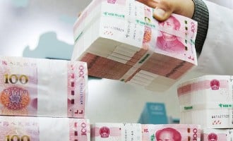 CBN Yuan auction estimated at N3.6 bn