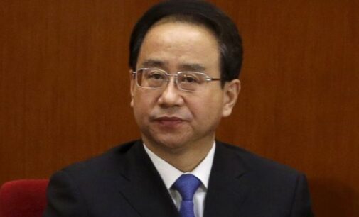 China sentences ex-presidential adviser to life imprisonment