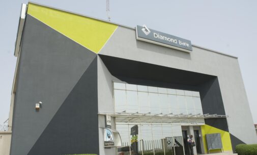 Diamond Bank: Interest cost hinders profit growth in 2nd quarter