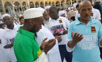 Senate recommends N200/$ exchange rate for pilgrims