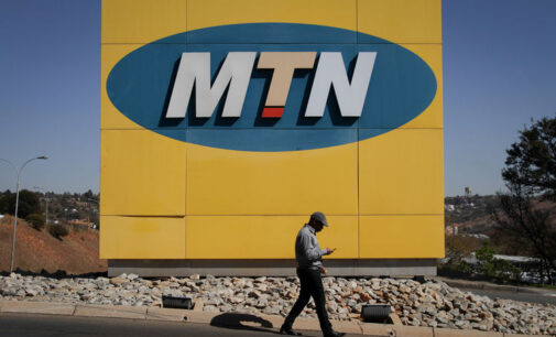 MTN records first ever loss in history, blames it on NCC fine
