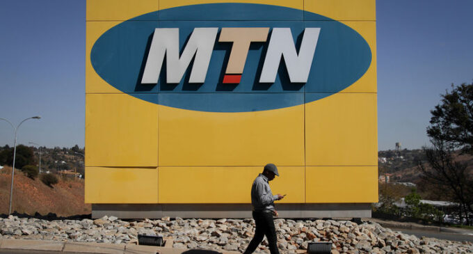 MTN records first ever loss in history, blames it on NCC fine