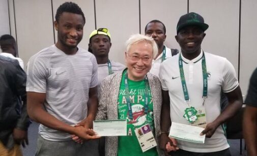 Takasu, Japanese surgeon, fulfills $390,000 promise to Dream Team