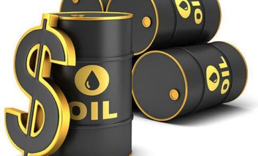 Oil prices inch close to $56