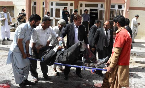 ‘Heartless’ bomber kills 75 mourners at Pakistani hospital