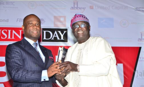FULL LIST: Wigwe, UBA, Zenith…winners of the BusinessDay Banking Awards