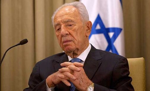 Shimon Peres, former Israeli president and Nobel winner, dies at 93
