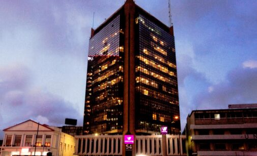 Wema Bank: Profit slows down, heads for a drop at full year