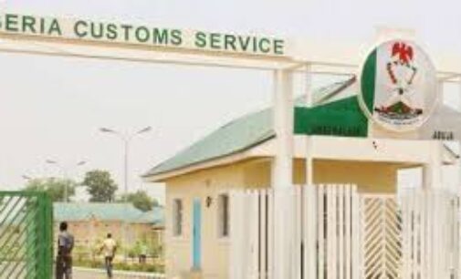 Customs targets N4.1trn revenue in 2022