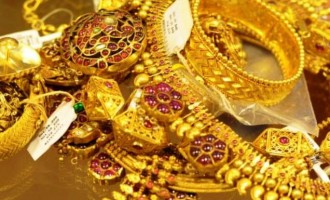 EFCC seizes ‘gold worth N211m’ at Lagos airport