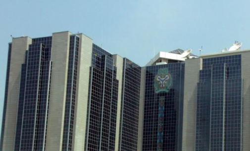 CBN releases framework for disbursement of N75bn youth investment fund
