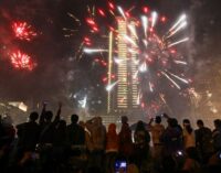 New Year’s Day 2017 will be delayed — but just by a second