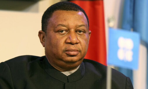 Barkindo to receive ‘Africa Oil Man of the Year’ award