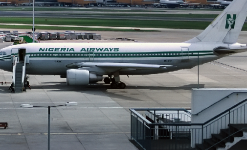 CONFIRMED: National airline to begin operations in 2017
