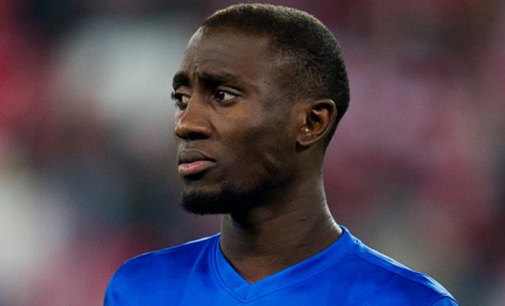 It’s official. Wilfred Ndidi is now a Leicester City player