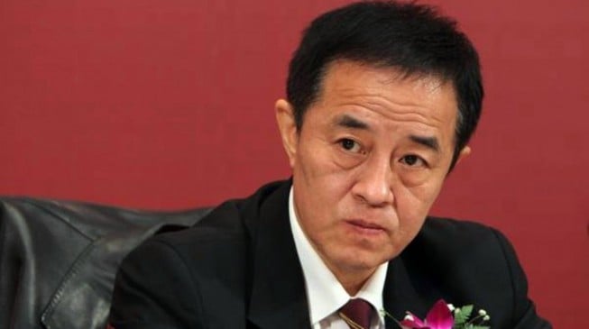China’s ex-supreme court judge bags life sentence for corruption