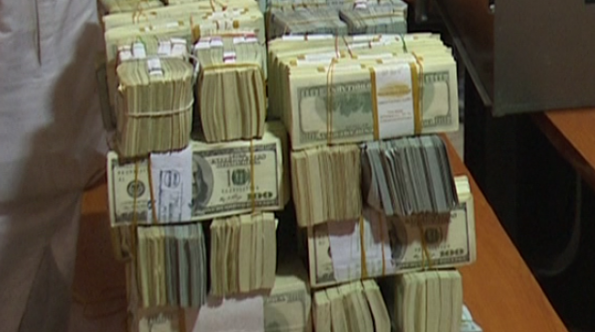Inside story of Andrew Yakubu’s $11m ‘gift’