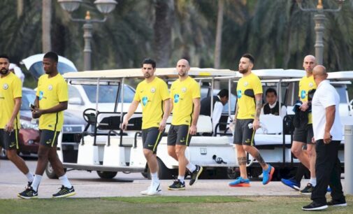 Iheanacho trains with Man City squad in Abu Dhabi