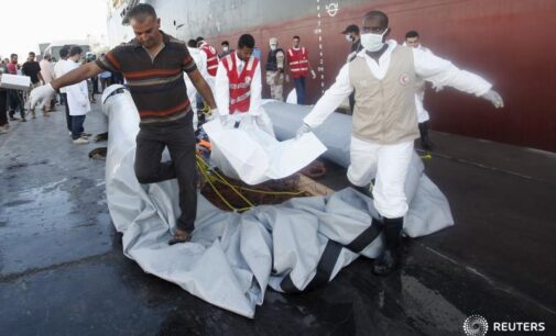 Bodies of 74 migrants found on Libyan shore
