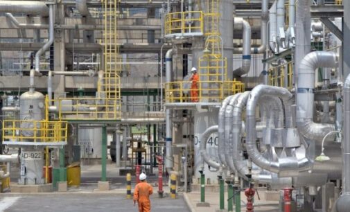 Kachikwu: Oil production has risen to two million barrels