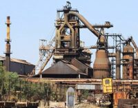 Ajaokuta Steel Company will function fully before end of Buhari’s tenure, says minister