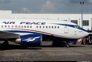 'Oshiomhole lied' -- Air Peace asks FAAN to release CCTV footage over extortion claim