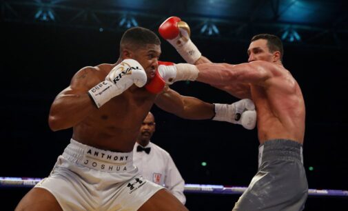 Lai: Anthony Joshua says he wants to give back to Nigeria – we’ll invite him