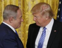 US says bond with Israel unbreakable