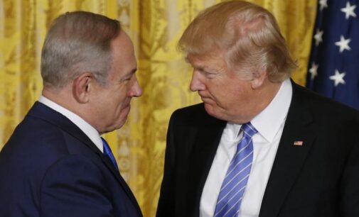 US says bond with Israel unbreakable