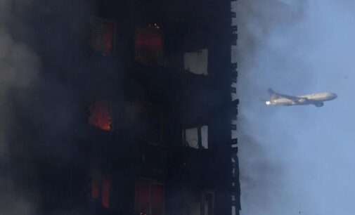 People were screaming for help, says witness of London fire