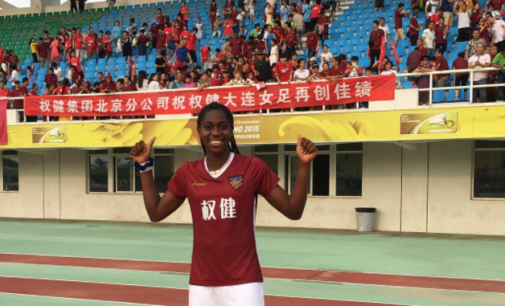 Oshoala: For the first time in my career, I feel like a professional footballer