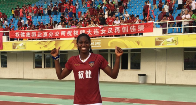 Oshoala: For the first time in my career, I feel like a professional footballer