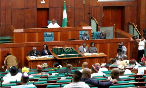 Reps panel: $202m — NOT $44m — unaccounted for at NIA
