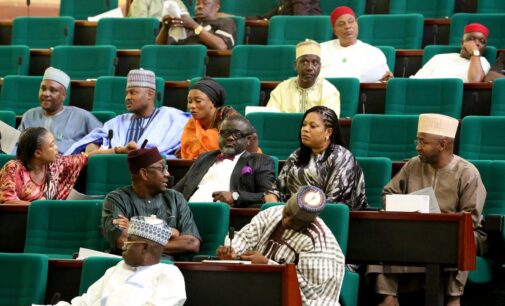 Reps ask CBN to sanction 16 banks for ‘withholding N1.6bn stamp duty revenue’