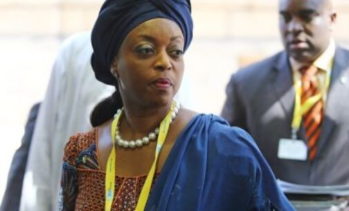 Court fixes October 3 for arraignment of Alison-Madueke
