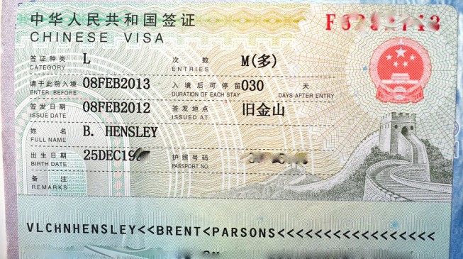 China to open visa centres in Abuja, Lagos