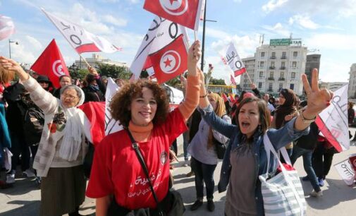 Tunisia lifts 44-year ban on Muslim women marrying non-Muslims