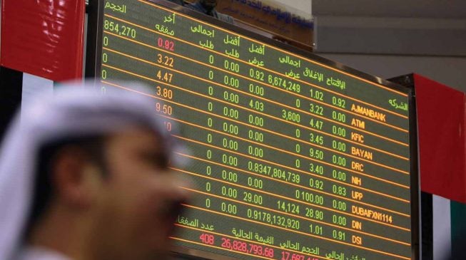 FGN Sukuk beats expectations, oversubscribed by 6%