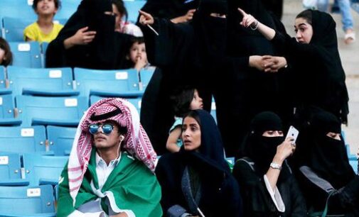 Saudi women to be allowed into stadiums from 2018