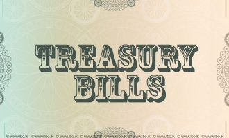 DMO to roll over N1trn treasury bills in Q1 2018