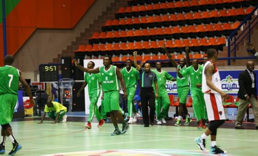 Pillars, Bulls qualify for FIBA Africa Club Championship