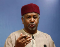 Appeal court orders FG to release Dasuki, reviews his bail conditions