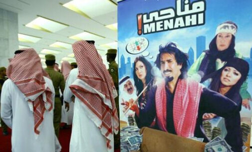 After 35-year ban, Saudi Arabia to reopen cinemas