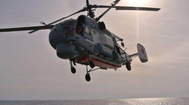 Tension as ‘arms-laden’ helicopter lands in Taraba village