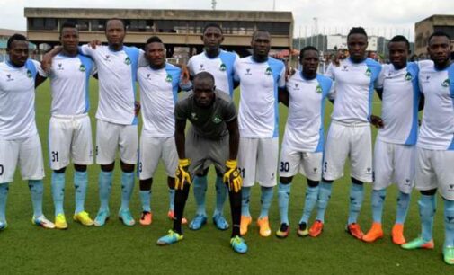 NPFL preview: With a lean purse and few signings, how far can Nasarawa United go?